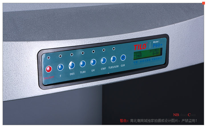 Detail of the panel of the P60+ six-light source standard light source box