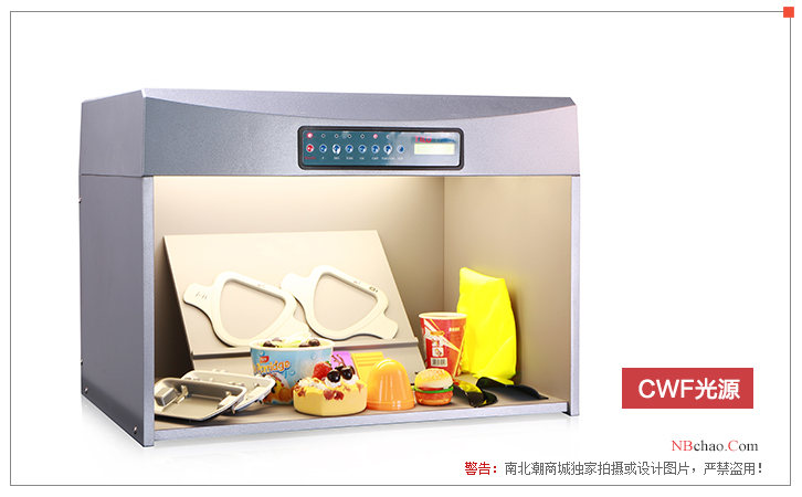 Tenyouli P60+ six-light source standard light source box CWF light source