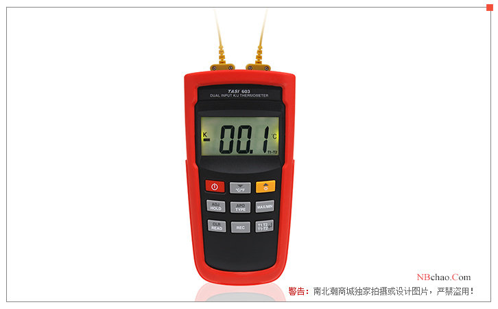 Exterior drawing of TASI-603 portable Thermocouple Thermometer
