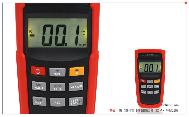 Detail of TASI-603 Portable Thermocouple Thermometer Operation Buttons and Display Detail