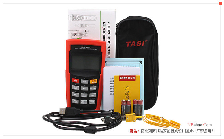 TASI-604A Thermocouple Thermometer packaging accessories drawing