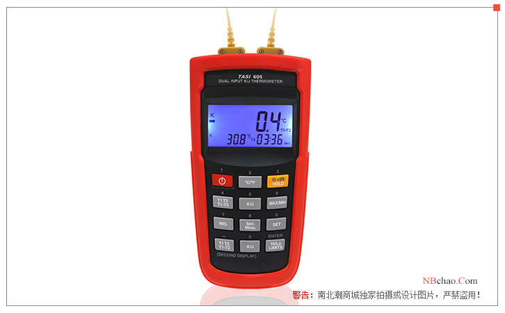 Exterior drawing of TASI-605 thermocouple thermometer