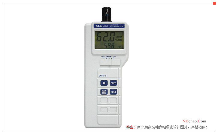 Front view of TASI-620 thermohygrometer