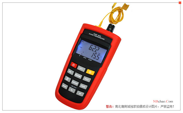 Exterior drawing of TASI-622 thermocouple thermohygrometer
