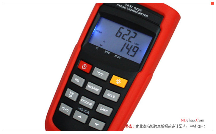 Detail of TASI-622A digital thermohygrometer button panel and LCD display