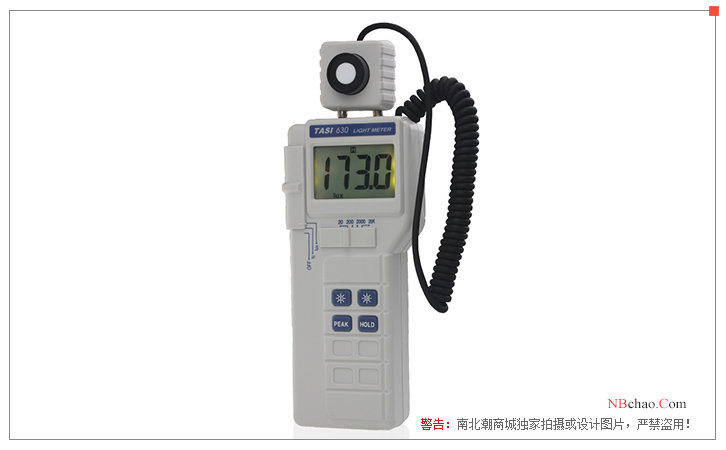 TASI-630 lux meter appearance image diagram