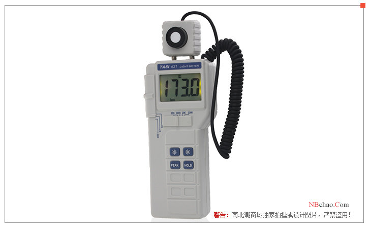 Exterior drawing of TASI-631 lux meter