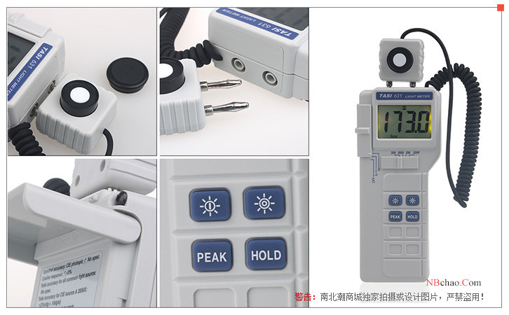 Detail of TASI-631 lux meter