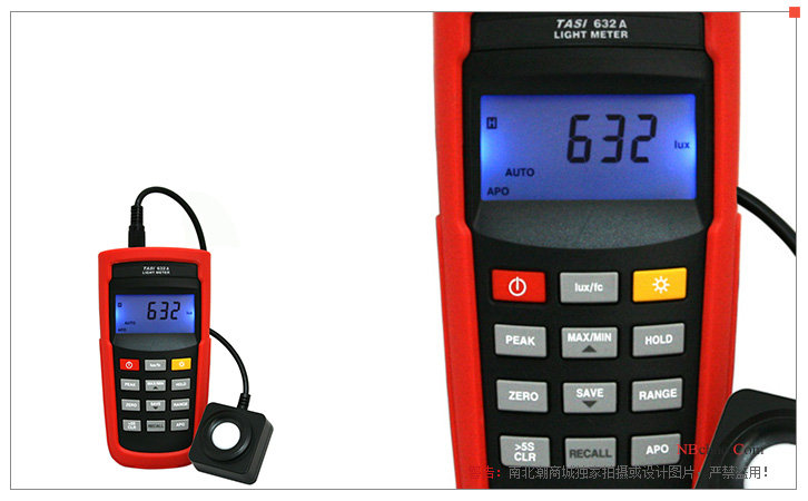 TASI-632A lux meter display and button detail