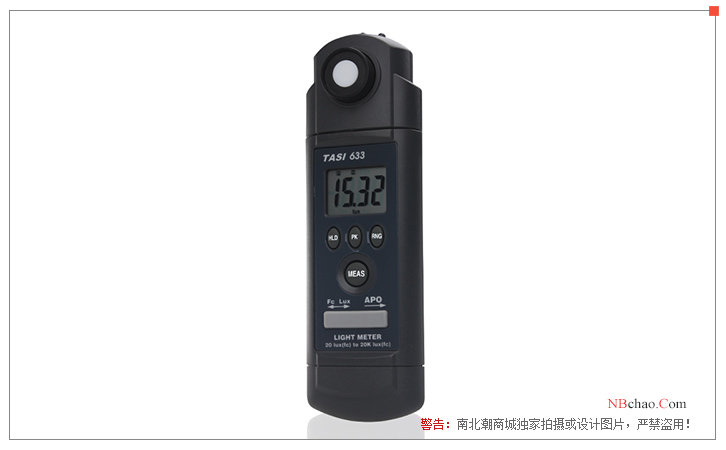 Exterior drawing of TASI-633 digital lux meter