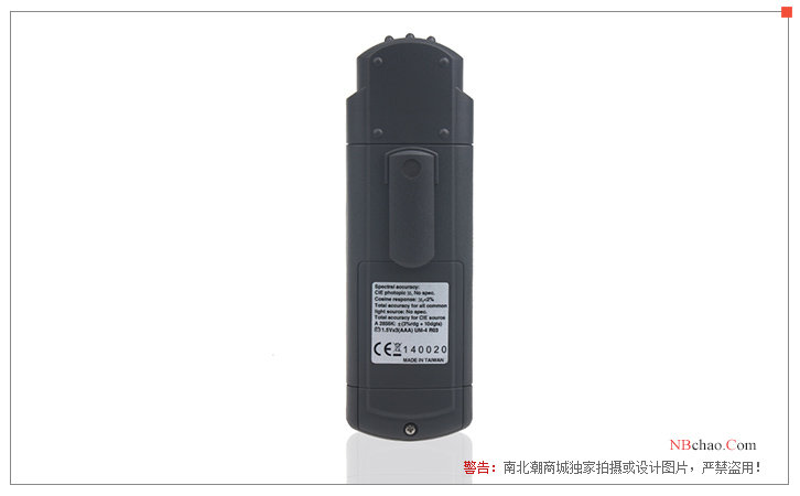 Back view of TASI-633 digital lux meter