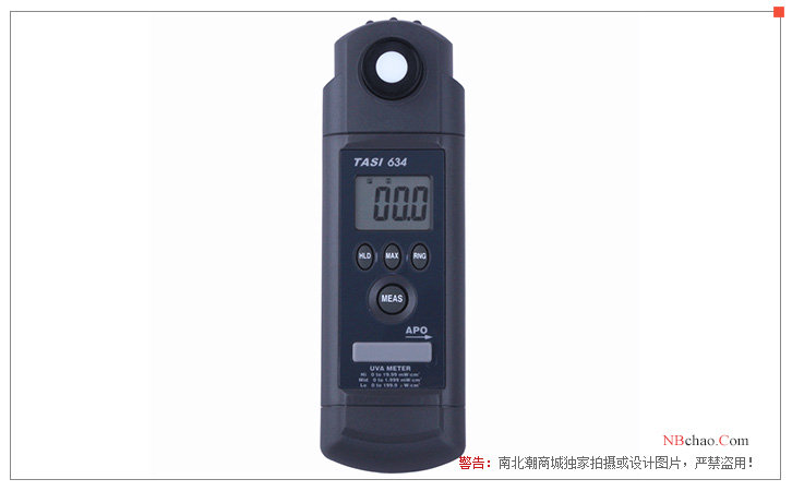 Front view of TASI-634 ultraviolet radiometer