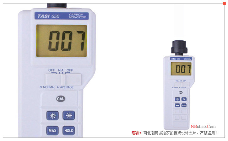 Detail of TASI-650 carbon monoxide Tester buttons