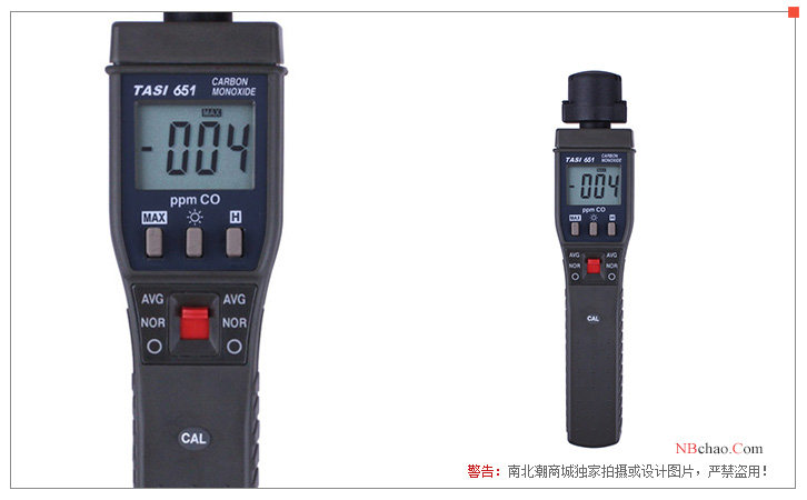 Front view and display detail of TASI-651 carbon monoxide Tester