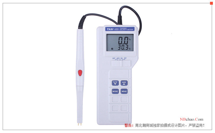 Front view of TASI-655 salt meter