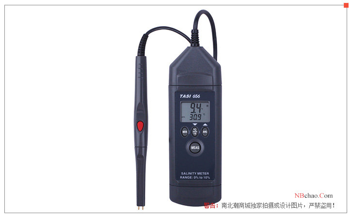 Front view of TASI-656 digital salt meter