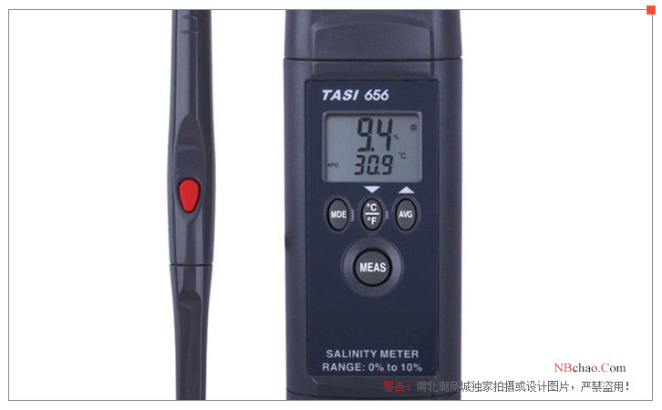 Detail of TASI-656 digital salt meter display