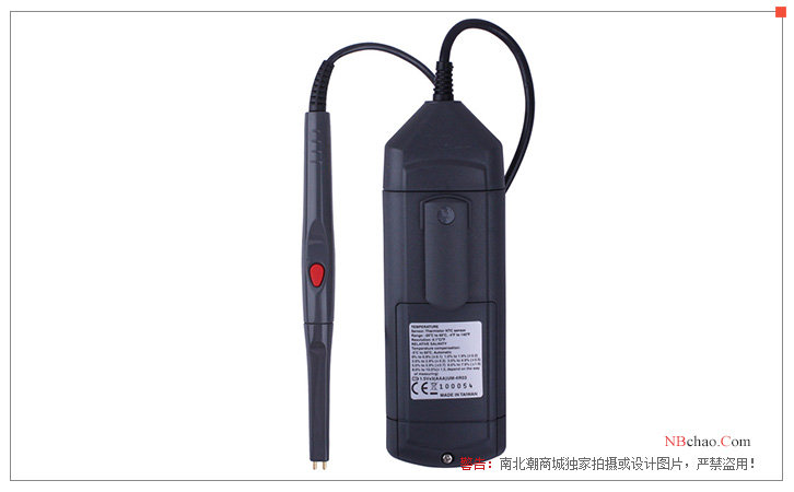 Tesans TASI-656 Digital Salt Meter Back Diagram