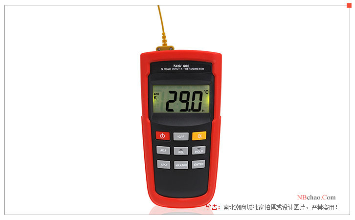 Exterior view of TASI/TASI TASI-600 Thermocouple Thermometer
