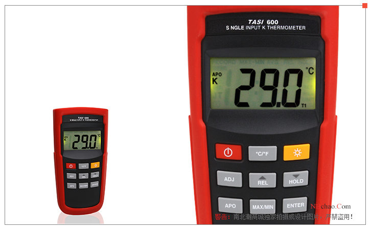 Detail of TASI/TASI TASI-600 Thermocouple Thermometer display and button panel
