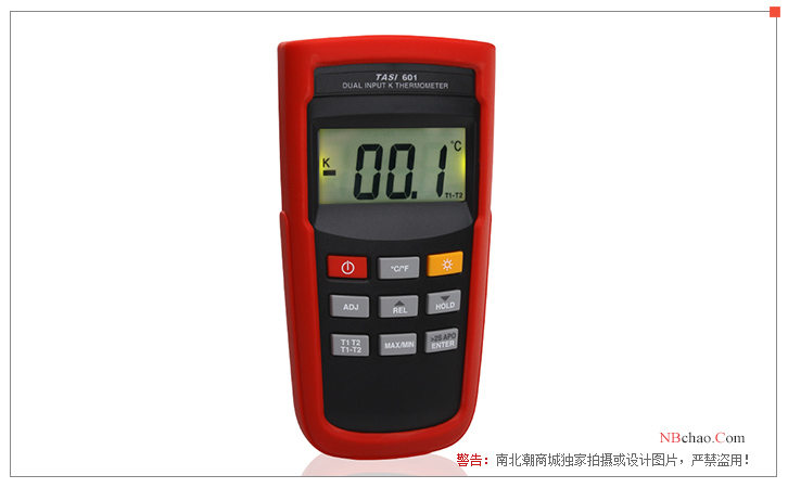 Image of TASI-601 digital thermometer
