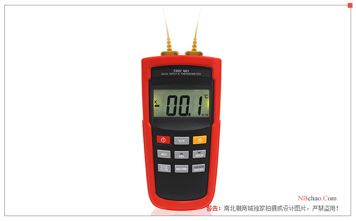 Front view of TASI-601 digital thermometer