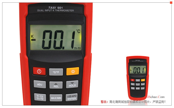 Detail of TASI-601 digital thermometer display and buttons