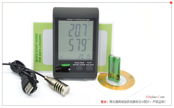 Yuwen GSM-20E GSM SMS alarm temperature and humidity recorder with external probe full accessories display