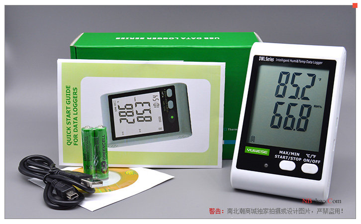 Yuwen DWL-10 professional sound and light alarm temperature recorder accessories display