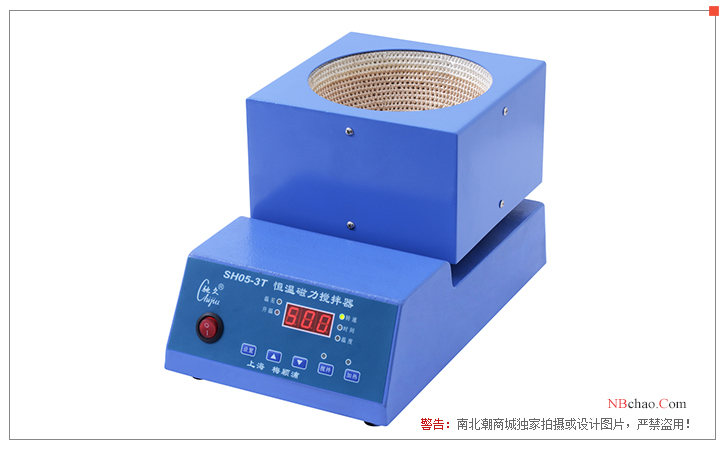 Appearance of Chijiu SH05-3T Heating Mantle Magnetic Stirrer