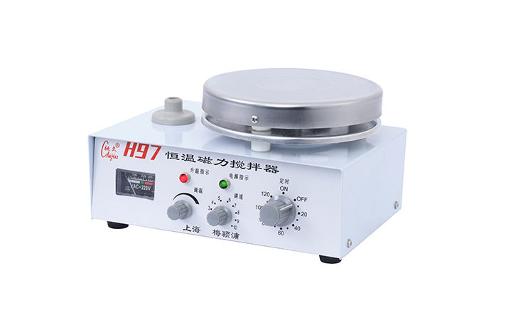 Chijiu H97 constant temperature magnetic stirrer display
