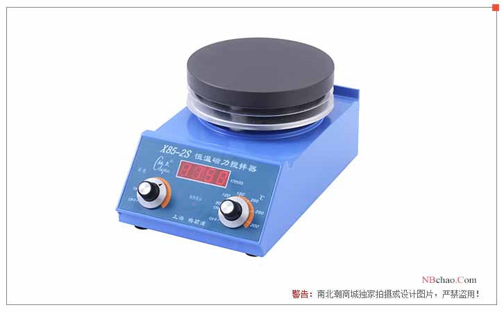 Chijiu X85-2S Heating Magnetic Stirrer Display