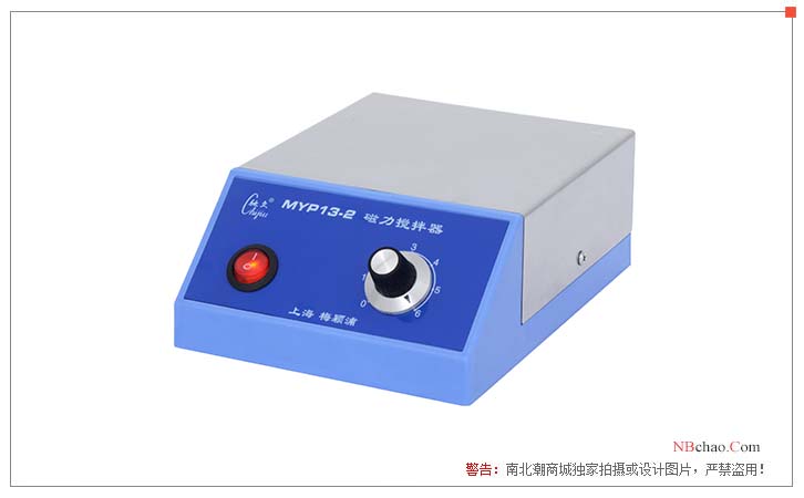 Chijiu MYP13-2 single stirring magnetic stirrer display