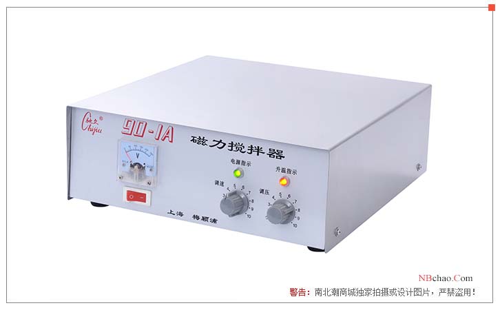 Chijiu 90-1A single stirring magnetic stirrer display
