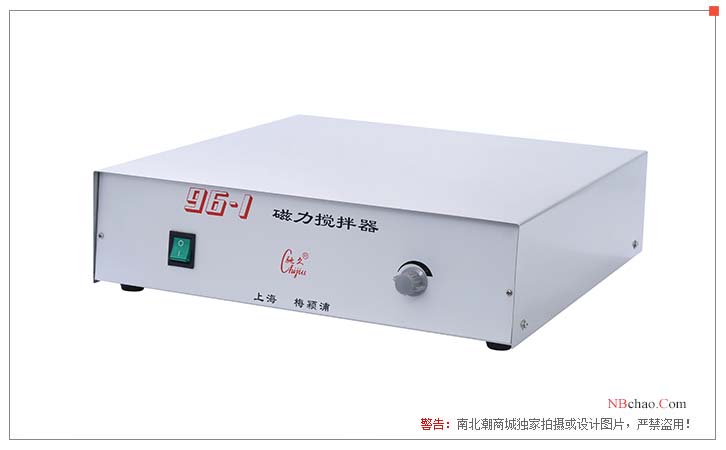 Chijiu 96-1 Magnetic Stirrer Display