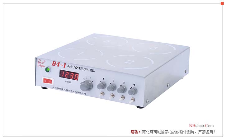 Chijiu 84-1 (four) magnetic stirrer display