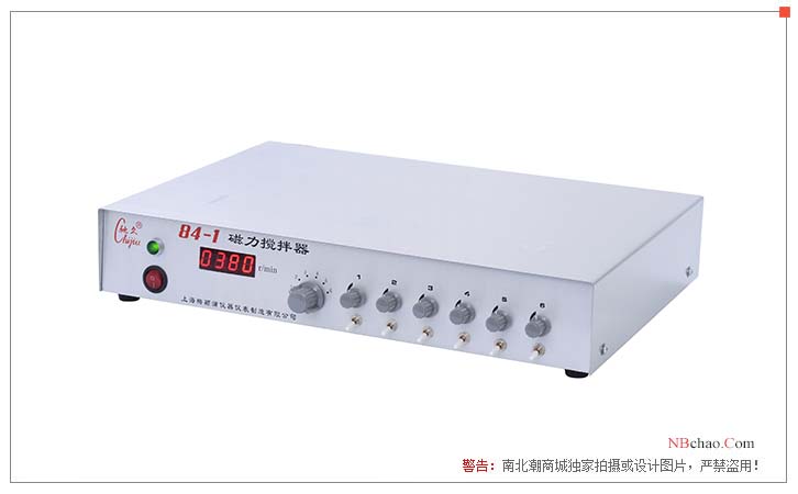 Chijiu 84-1 (six) magnetic stirrer display