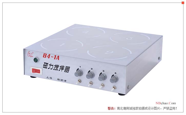 Chijiu 84-1A (four) four-station magnetic stirrer product display