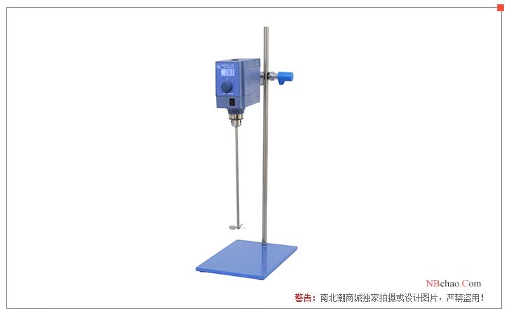 Chijiu MYP2011-100 electric mixer display