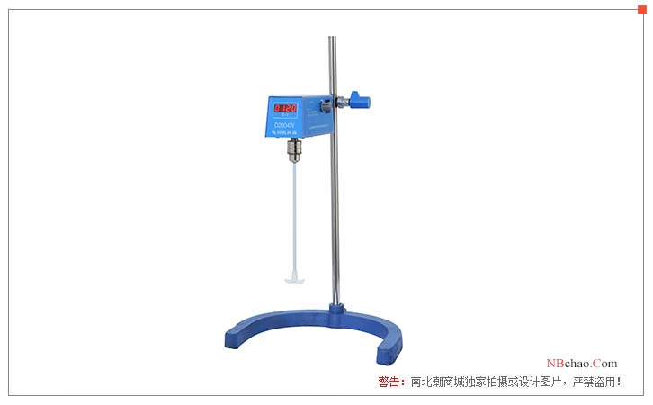 Chijiu D2004W digital display electric mixer display