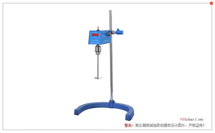 Chijiu D2015W electric mixer display