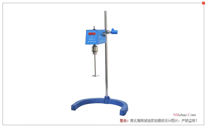 Chijiu JB200-S digital display electric mixer display