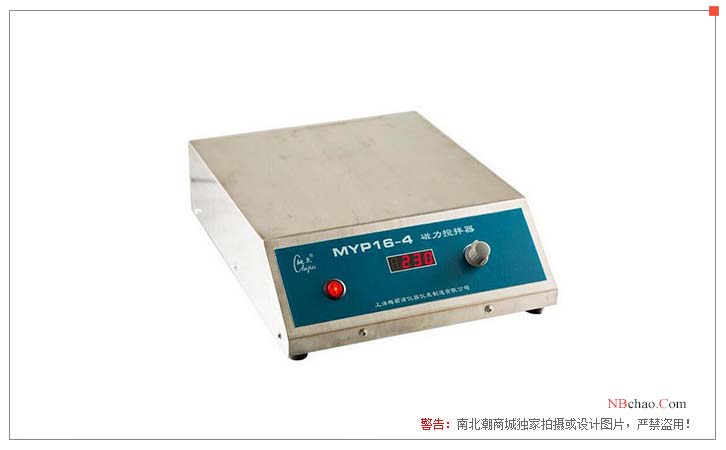 Chijiu MYP16-4 Magnetic Stirrer Display