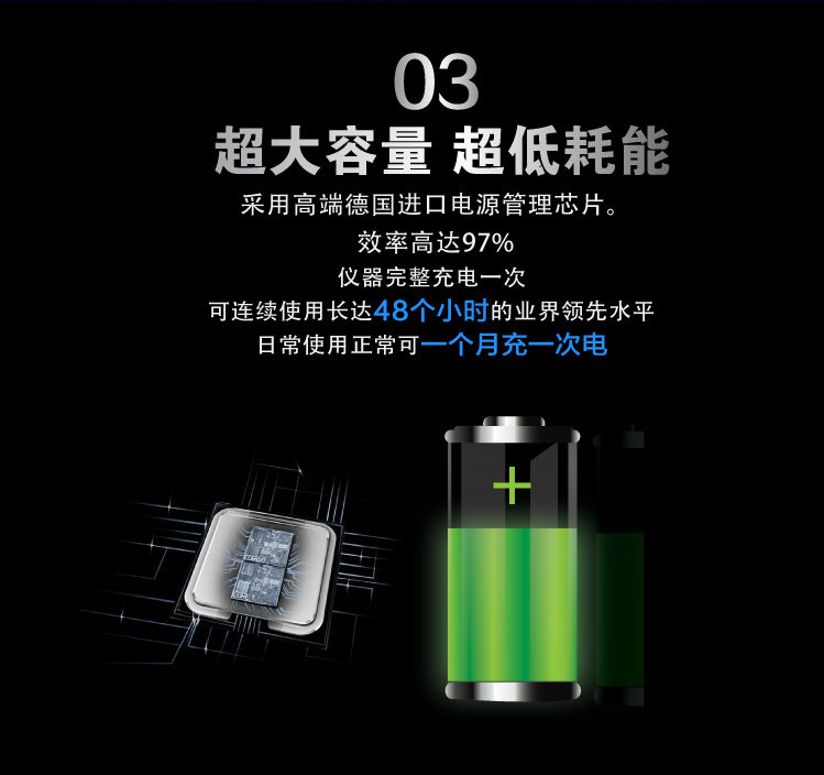 JND-M60 metal gloss meter ultra-large capacity and low energy consumption