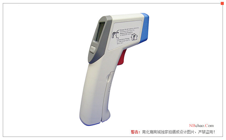 Kedian TM-631 human body room temperature dual-purpose thermometer physical display diagram