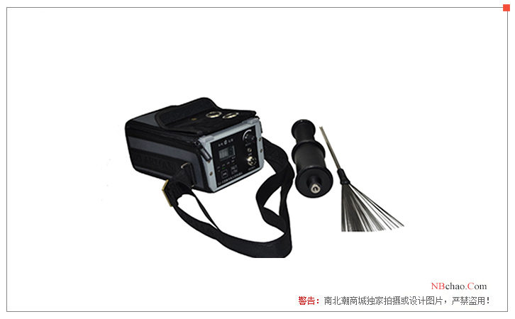 Detail of the DJ-6-A spark Detector