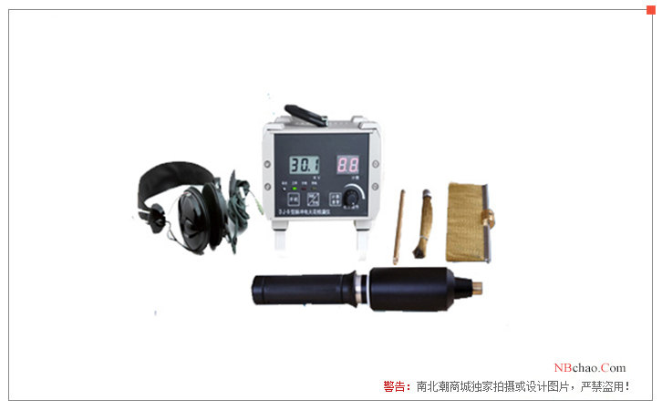 The actual display of the DJ-9 EDM leak Detector