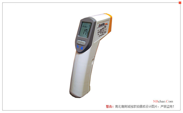 Detail display of Techdian TM-630 digital display infrared thermometer