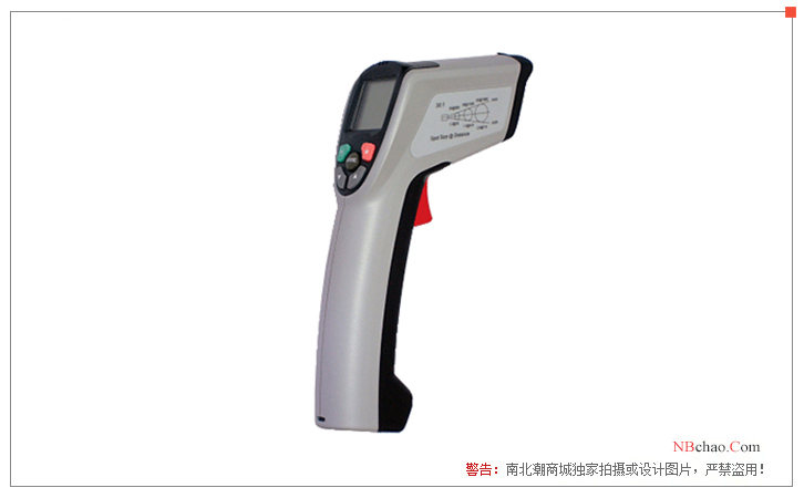 Kedian TM-677 industrial infrared thermometer physical display diagram