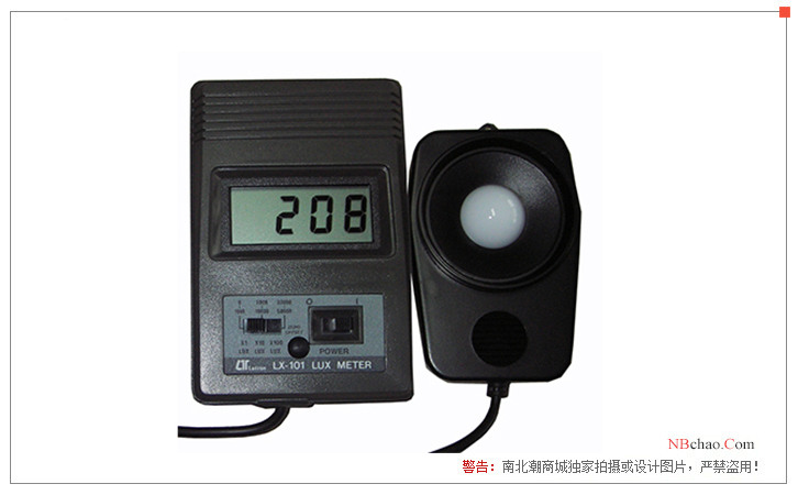 Kedian LX-101 white light meter photograph